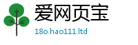 2025新澳门免费传真把2025新澳门天天免费谜语答案